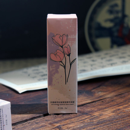 茉莉升级版抗皱精华面霜  套盒