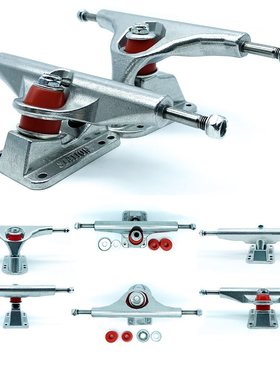 西班牙Station品牌Triple S陆地冲浪板支架|高品质、非常顺滑支架