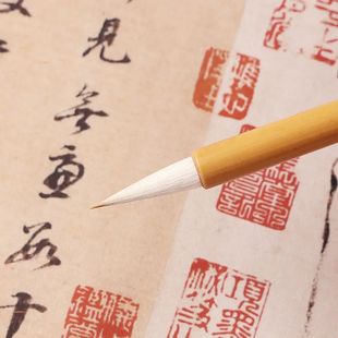 晚香三顾茅庐小号毛笔适合瘦金体小篆小楷狼羊兼亳书法专业级用笔