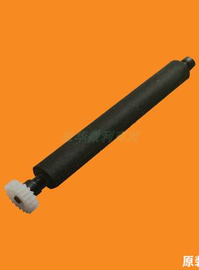 智能机BP5000打印轴滚轴办公用品
