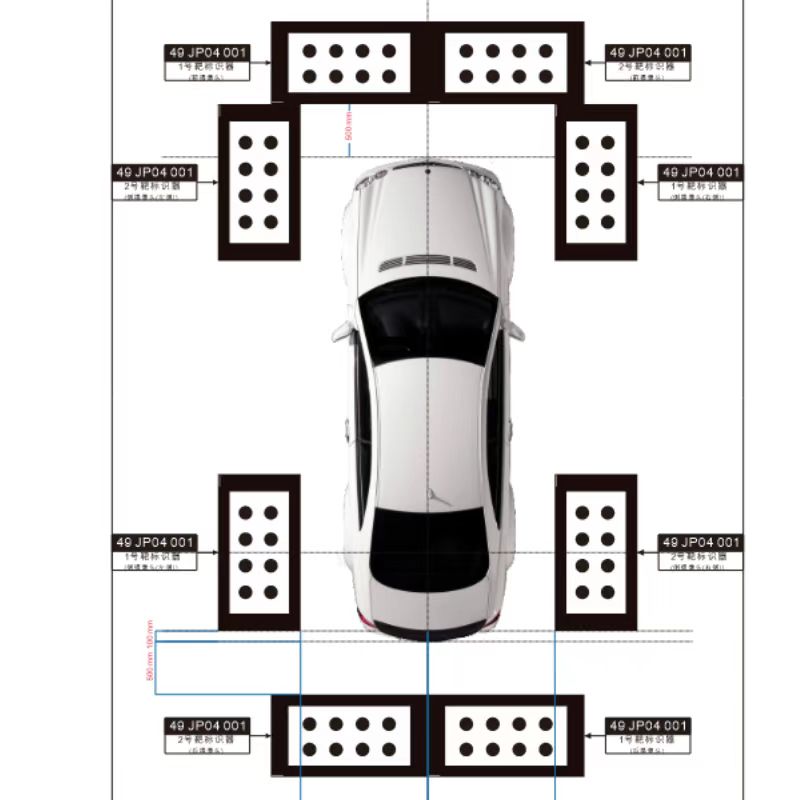 马自达CX-5全景标定布 调试布 校准布 拼接布 无纺布 专业定制