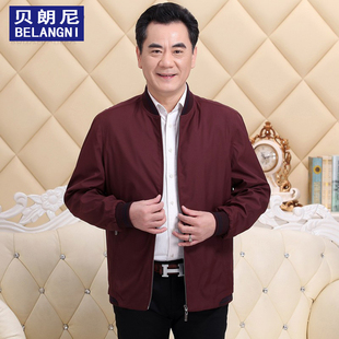 爸爸婚宴装红色外套男中老年人过寿本命年夹克喜公公结婚礼服茄克