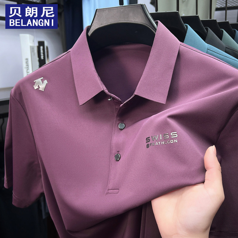 t恤男条纹夏季薄款翻领Polo衫