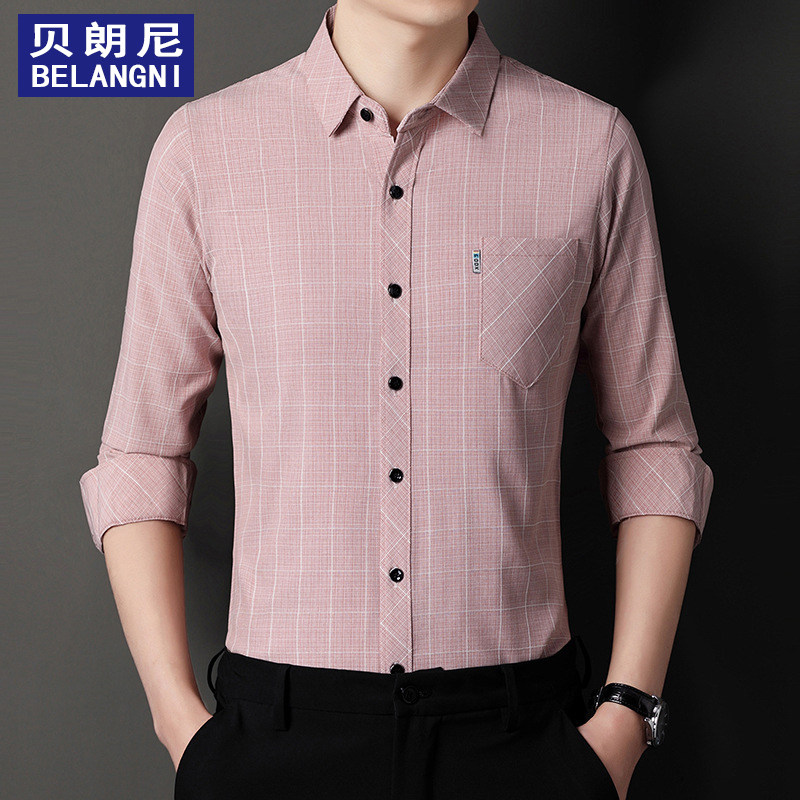 高端喜爸爸装参加结婚宴礼服公公长袖衬衫男婚宴装免烫抗皱衬衣服