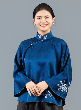 【臻蓝】立领成人春季汉服秋冬提花复古传统国风新中式上衣250903