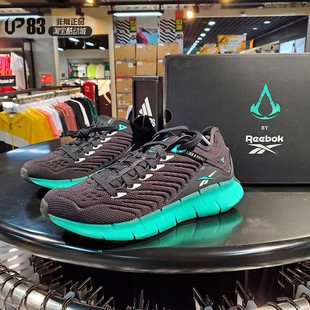 Reebok/锐步 刺客信条Zig Kinetica运动休闲跑步鞋GZ8458 FW6266