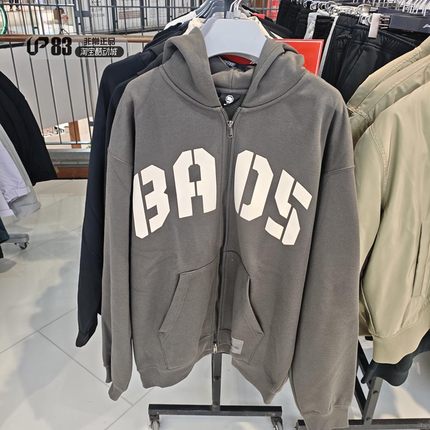 Lining李宁卫衣 冬季反伍男子加绒保暖宽松开衫连帽卫衣AWDU511