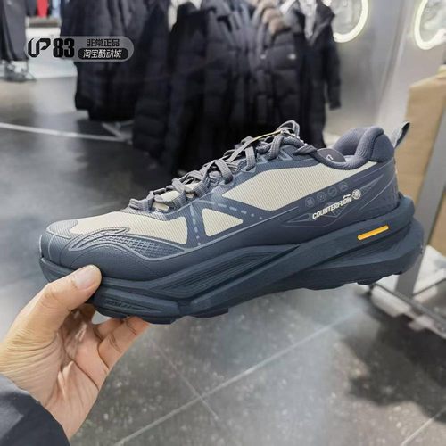 Lining李宁CF溯行岚男女徒步鞋