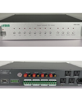 普迪仕 PDS-3310 校园广播电脑控制器 配合电脑控制 自动控制器