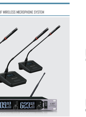 Barsom 巴森 BR-620B 一拖四 无线手持 会议 头戴 U段国定频率