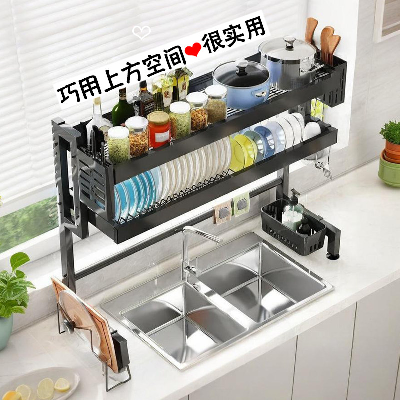 水槽上方置物架，杂物通通藏起来