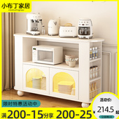 餐柜奶油风靠墙一体家用置物架厨房收纳柜子客厅收纳柜斗柜边柜