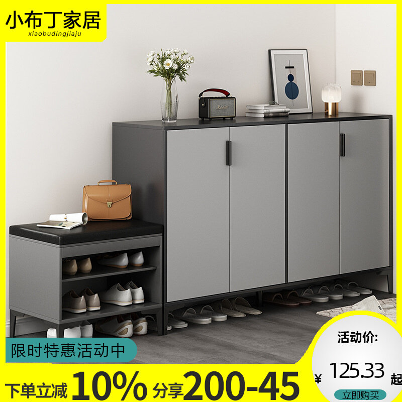 鞋柜家用门口落地换鞋凳玄关柜入户2022新款爆款置物柜小户型鞋架,农用物资,苗木固定器/支撑器,淘宝优惠券,粉丝福利购,淘宝优惠卷