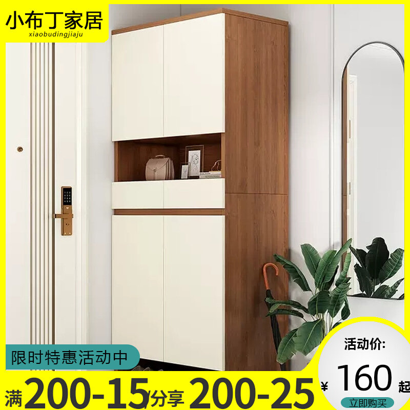 鞋柜玄关柜一体入户门口屏风柜隔断柜家用高收纳柜进门轻奢储物柜,农用物资,苗木固定器/支撑器,淘宝优惠券,粉丝福利购,淘宝优惠卷