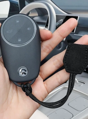 适用蔚来es6钥匙套et5ec6汽车2023款et5t壳es8 et7 es7 ec7扣