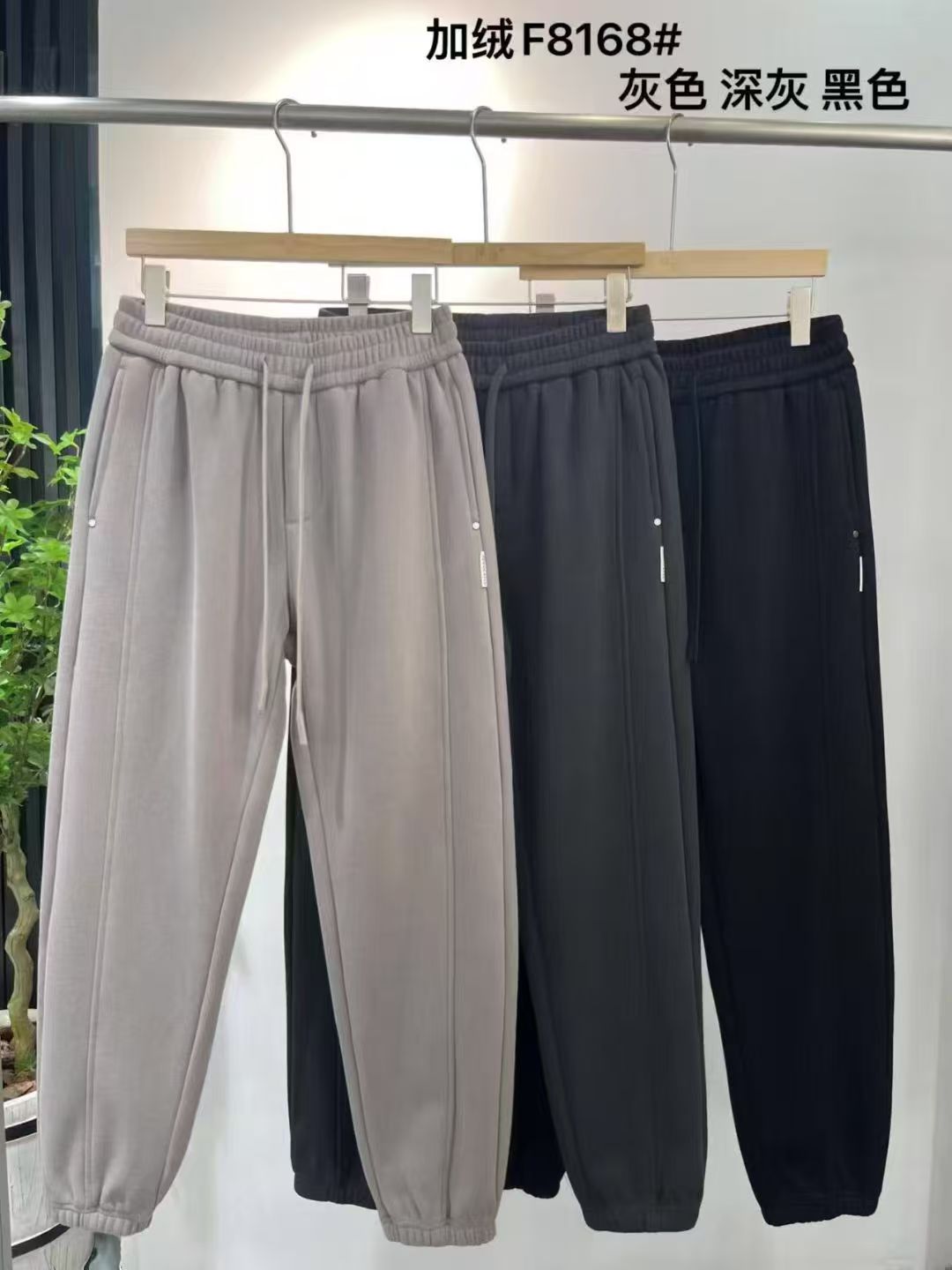 2025新款加绒束脚休闲裤男士纯色轻商务青年百搭个性简约大方裤子