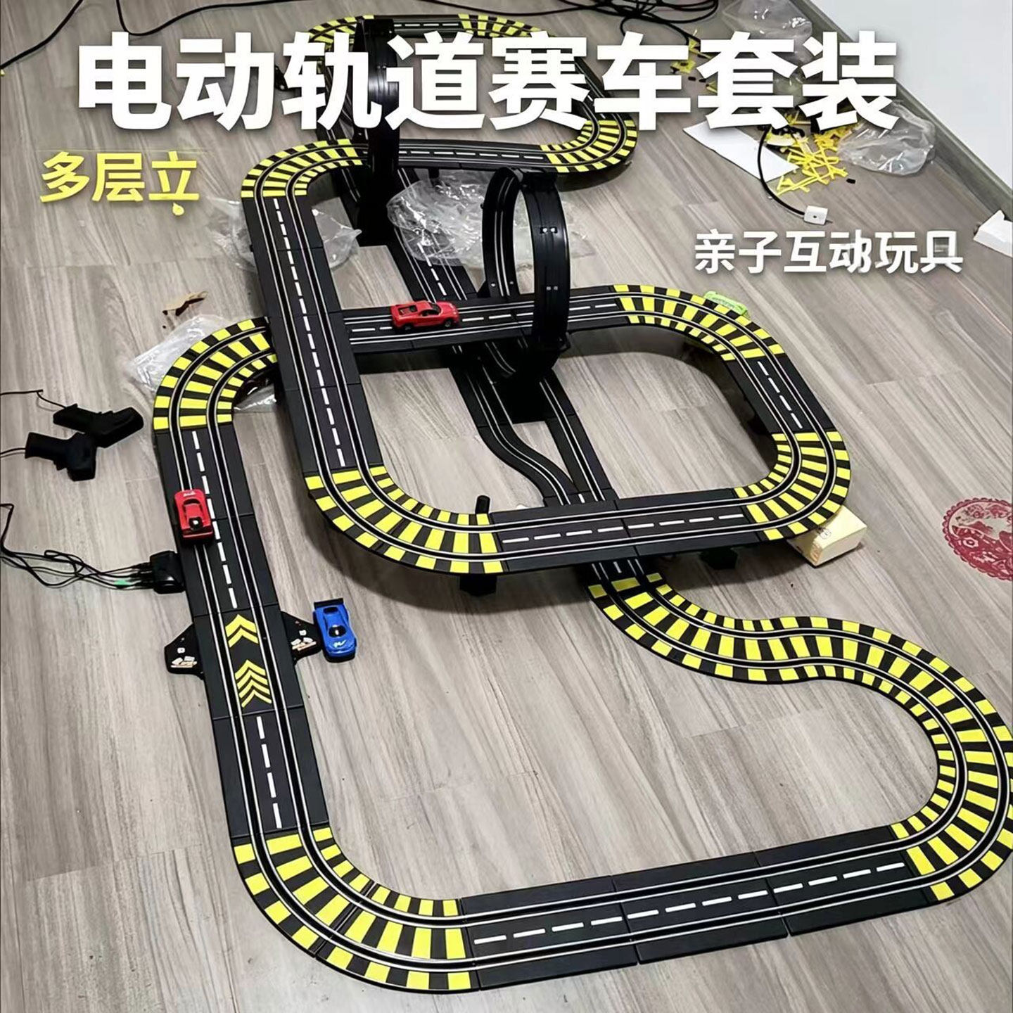 跨境遥控盛基7岁中国大陆