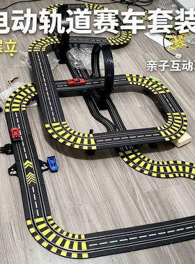 跨境遥控盛基7岁中国大陆