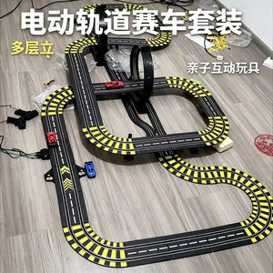 跨境遥控盛基7岁中国大陆