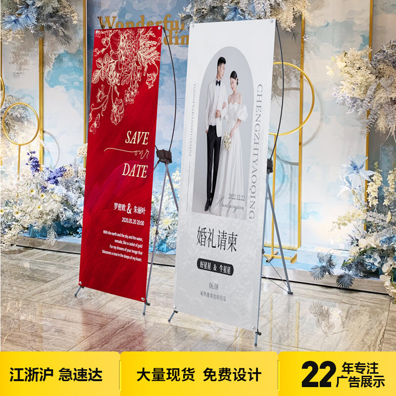 ��麣��xչ��ӭ������80x180��ʽ������������ƹ����60���ʽ