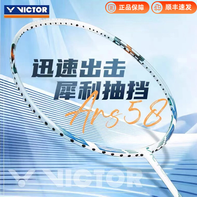 auraspeed-wds-ars-wds-wds-arswds