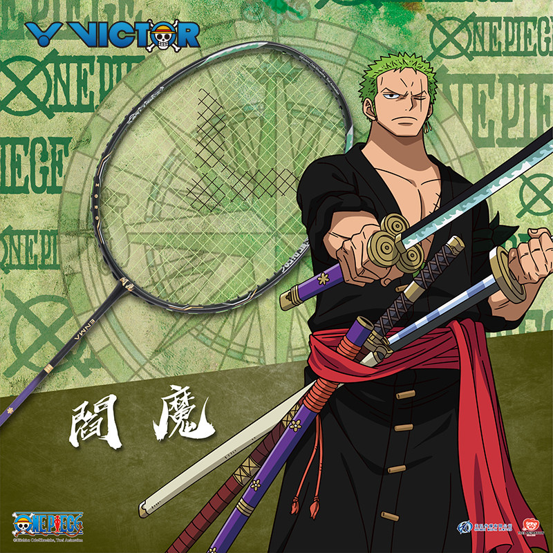胜利victor海贼王羽毛球拍联名索隆三刀流阎魔 和道一文字 ars-op