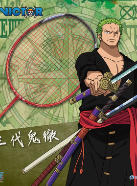 胜利VICTOR威克多海贼王联名限定羽毛球拍三代鬼彻单支拍DX-OP