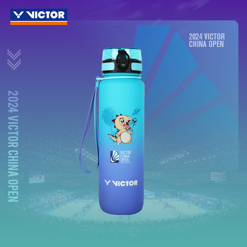 VICTOR中国公开赛水壶PG871CO24