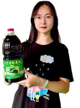 云南高原农家自榨菜籽油2升装非转基因老品种浓香小榨纯菜油粮油