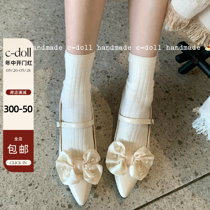 cdoll玛丽珍仙女风珍珠蝴蝶结