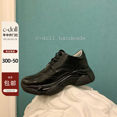 c-dollhandmade2020厚底运动鞋