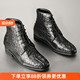 订做款 商务英伦皮靴子精品鳄鱼皮男短靴 内增高鞋 何金昌增高鞋 男士