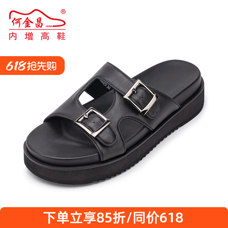 何金昌增高鞋皮拖鞋男士内增高凉鞋户外休闲鞋厚底居家一字拖5CM图片