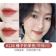 kiko双头唇釉唇蜜水光镜面不掉色不粘杯103/107/108/126/127/128