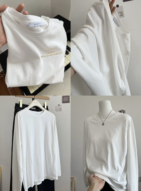 自留推荐~高密高克重叠穿内搭单穿白色长袖T恤女极简打底衫女纯色