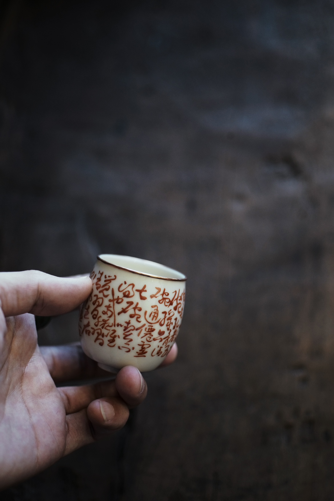 凡巢茶事陶瓷手绘品茗杯复古中式侘寂风矾红主人杯满杯65cc