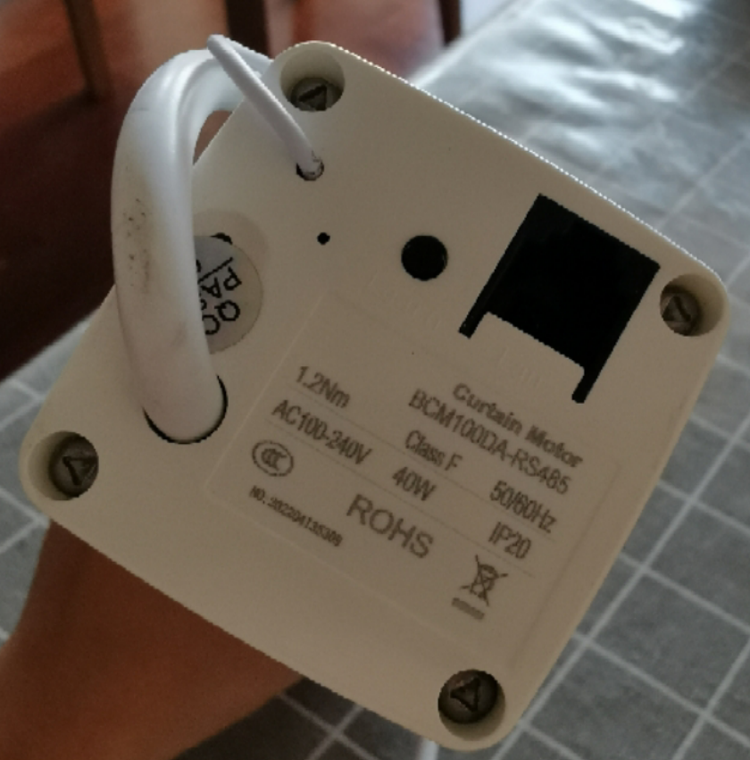 丙申智能电动窗帘轨道主传动箱