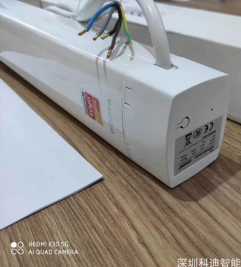 smartlife智能电动窗帘电机强电5线酒店电动窗帘插卡启动外置电机