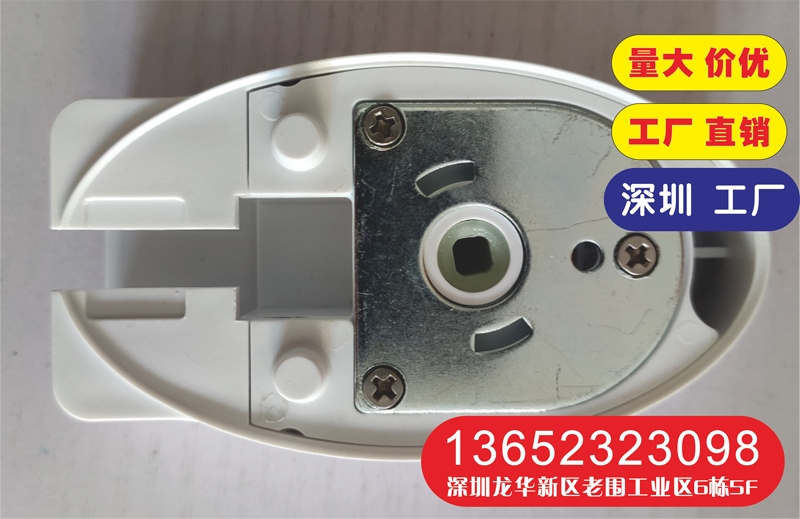 尚飞传动箱somfy轨道端电动窗帘