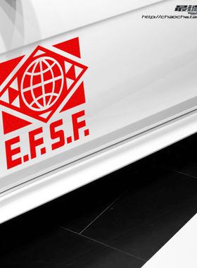 最速湾岸车贴二次元动漫机动高达贴纸EFSF地球联盟标志贴纸车窗贴