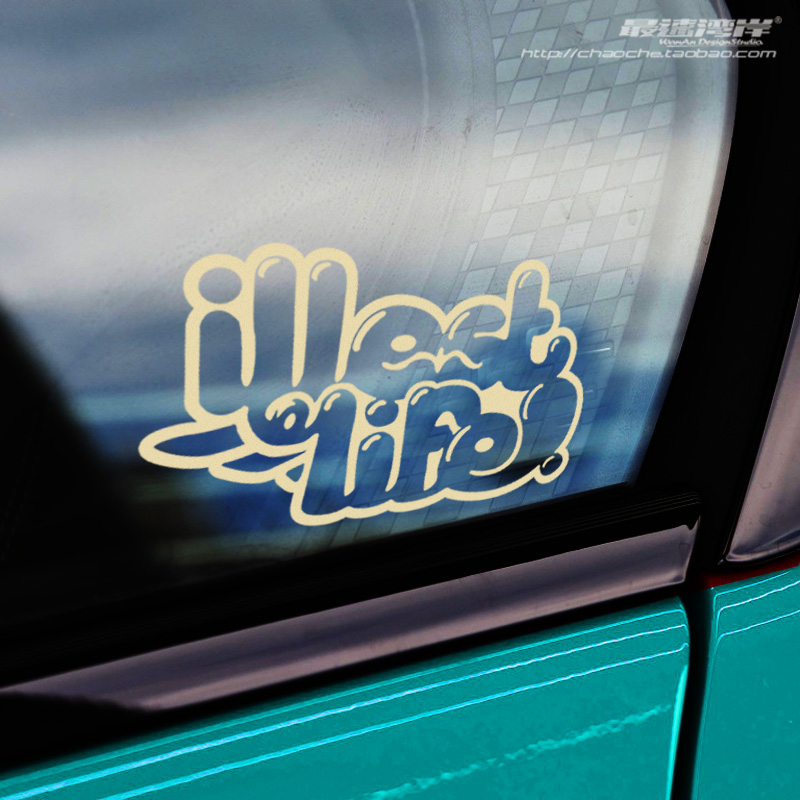 最速湾岸车贴欧美范低趴姿态改装