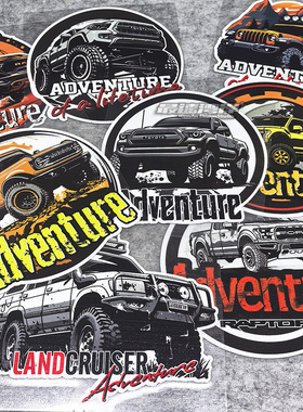 原创个性冒险adventure越野剪影车贴 霸王龙猛禽皮卡牧马人LC陆巡