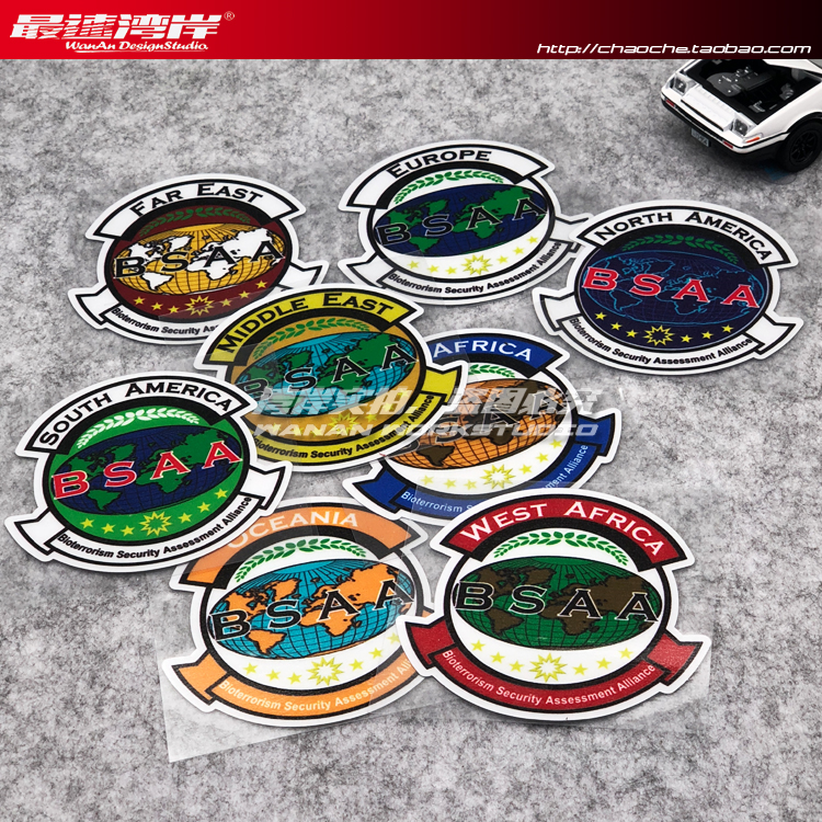 最速湾岸 bsaa生化防御联盟生化迷车贴贴纸生化危机周边机构标志