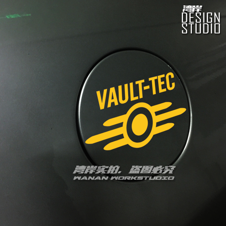最速湾岸 影视游戏电玩车贴个性贴纸辐射VAULT-TEC避难所科技标志