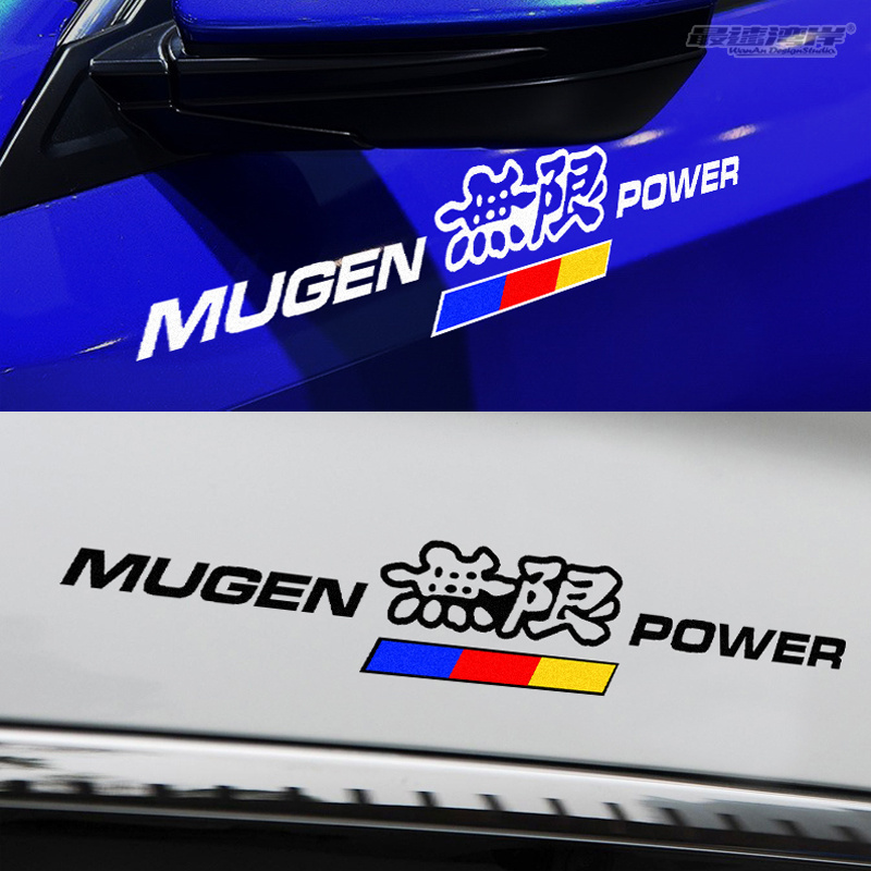 最速湾岸车贴jdm日系改装字母