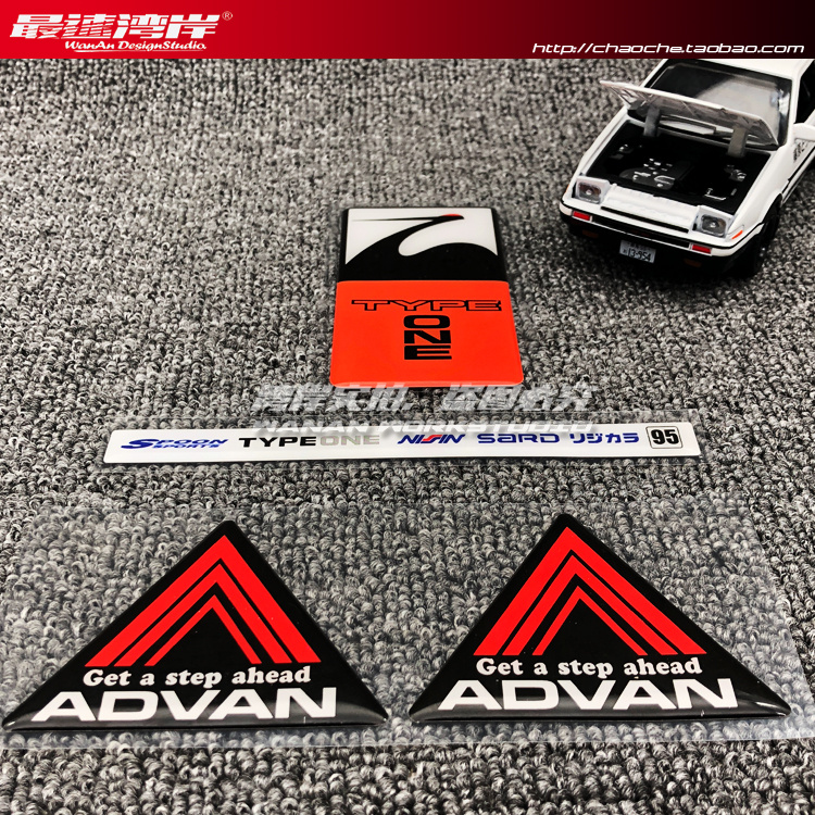 最速湾岸水晶软胶滴胶jdm车贴