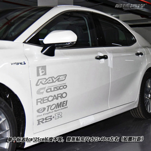 车身贴纸 logo标志车门贴 FD2 FK8 日系jdm竞速风格 GK5 改装