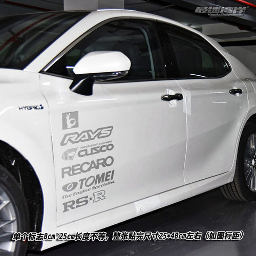 日系jdm竞速风格改装logo标志车门贴 车身贴纸 86 FD2 GK5 FK8