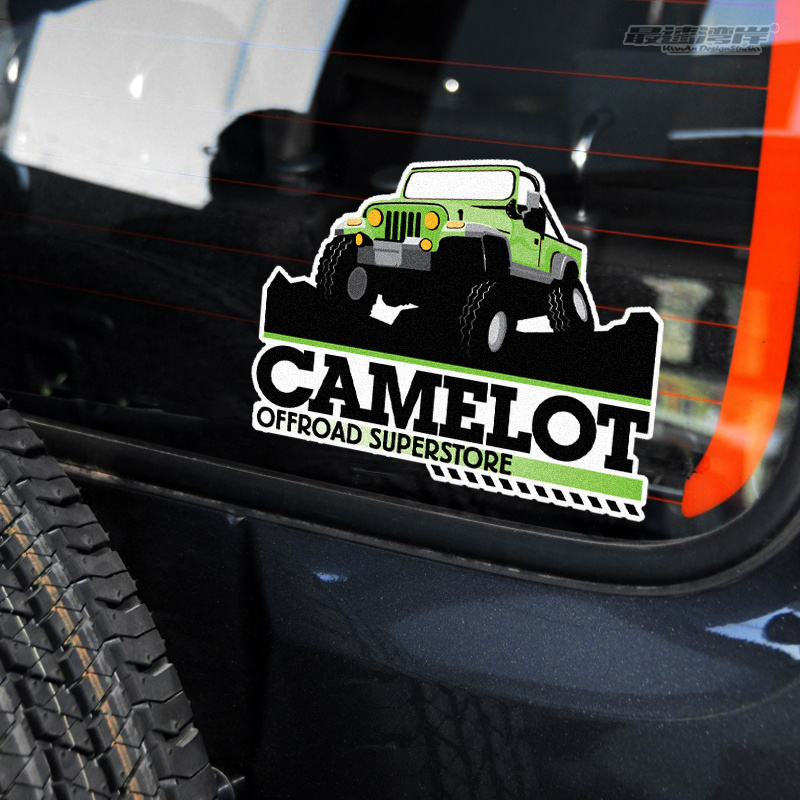 最速湾岸车贴越野户外吉普穿越