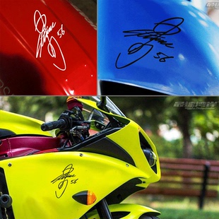 GP机车赛车手中野真矢56号签名复刻车贴 Shinya 签名造型装饰车贴